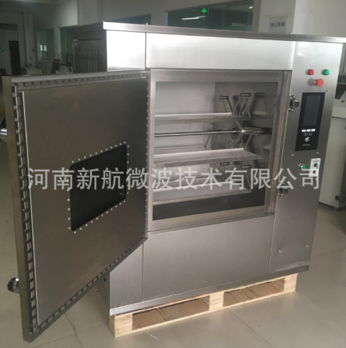 广东工业微波干燥设备的设计原则